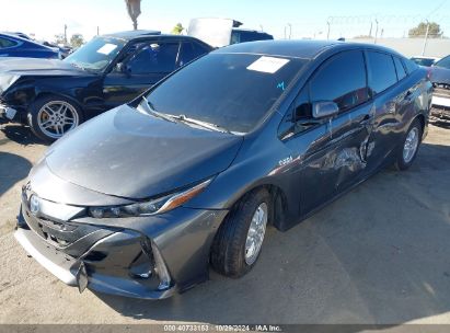 2017 TOYOTA PRIUS PRIME ADVANCED Gray  Hybrid JTDKARFP2H3059768 photo #3