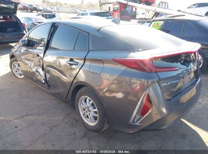 2017 TOYOTA PRIUS PRIME ADVANCED Gray  Hybrid JTDKARFP2H3059768 photo #4