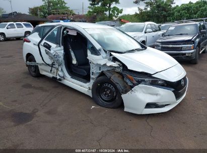 2023 NISSAN LEAF S 40 KWH White  Electric 1N4AZ1BV7PC560847 photo #1