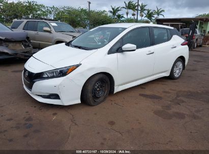 2023 NISSAN LEAF S 40 KWH White  Electric 1N4AZ1BV7PC560847 photo #3