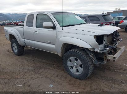 2007 TOYOTA TACOMA ACCESS CAB Silver  Gasoline 5TEUU42N57Z420109 photo #1