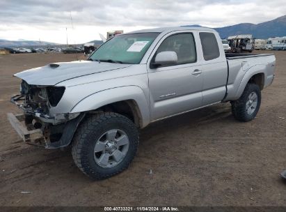 2007 TOYOTA TACOMA ACCESS CAB Silver  Gasoline 5TEUU42N57Z420109 photo #3