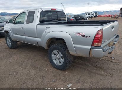 2007 TOYOTA TACOMA ACCESS CAB Silver  Gasoline 5TEUU42N57Z420109 photo #4