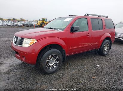 2006 NISSAN PATHFINDER S Red  Gasoline 5N1AR18W16C651116 photo #3