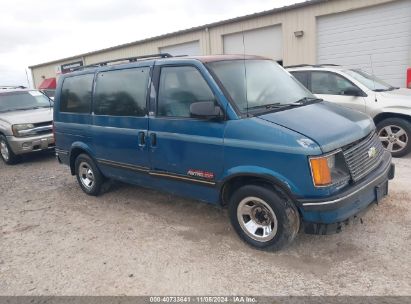 1991 CHEVROLET ASTRO Blue  Gasoline 1GNEL19Z4MB199740 photo #1