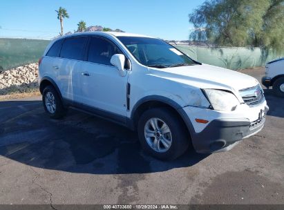 2008 SATURN VUE 4-CYL XE White  Gasoline 3GSCL33PX8S680691 photo #1