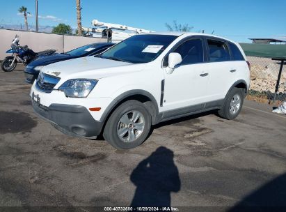 2008 SATURN VUE 4-CYL XE White  Gasoline 3GSCL33PX8S680691 photo #3