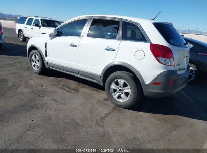 2008 SATURN VUE 4-CYL XE White  Gasoline 3GSCL33PX8S680691 photo #4