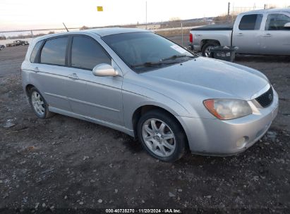 2005 KIA SPECTRA5 Silver  Gasoline KNAFE161255110086 photo #1