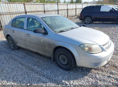 2009 CHEVROLET COBALT LS Silver  Gasoline 1G1AS58H797103709 photo #1