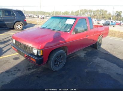 1996 NISSAN TRUCK KING CAB SE/KING CAB XE Red  Gasoline 1N6SD16S4TC328842 photo #3