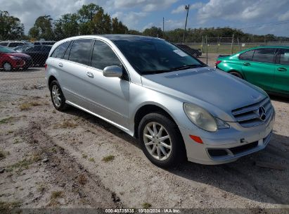 2007 MERCEDES-BENZ R 350 4MATIC Silver  Gasoline 4JGCB65E17A058343 photo #1