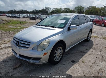 2007 MERCEDES-BENZ R 350 4MATIC Silver  Gasoline 4JGCB65E17A058343 photo #3