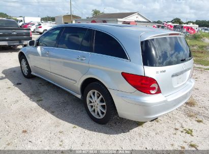 2007 MERCEDES-BENZ R 350 4MATIC Silver  Gasoline 4JGCB65E17A058343 photo #4