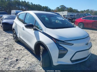 2023 CHEVROLET BOLT EV FWD 2LT White  Electric 1G1FX6S03P4183721 photo #1