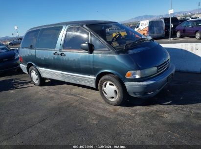 1995 TOYOTA PREVIA LE Green  Gasoline JT3AC22SXS1037452 photo #1