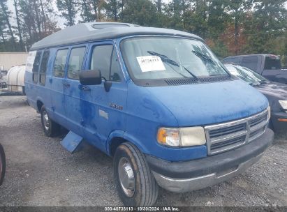 1994 DODGE RAM VAN B350 Blue  Gasoline 2B7KB31Z2RK546344 photo #1