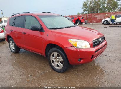 2007 TOYOTA RAV4 Red  Gasoline JTMZD33V476024720 photo #1