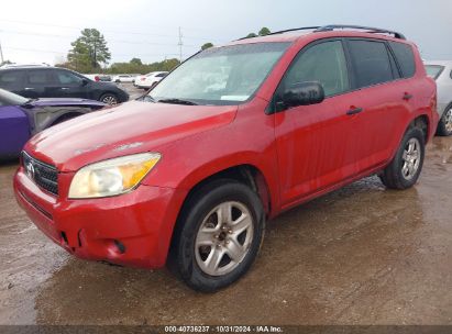 2007 TOYOTA RAV4 Red  Gasoline JTMZD33V476024720 photo #3