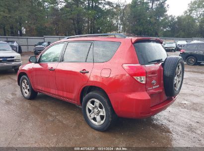 2007 TOYOTA RAV4 Red  Gasoline JTMZD33V476024720 photo #4