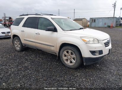 2008 SATURN OUTLOOK XE White  Gasoline 5GZEV13718J161239 photo #1