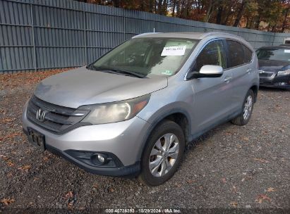 2012 HONDA CR-V EX-L Silver  Gasoline JHLRM4H7XCC006057 photo #3