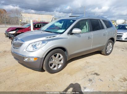 2008 BUICK ENCLAVE CXL Silver  Gasoline 5GAER23708J222657 photo #3