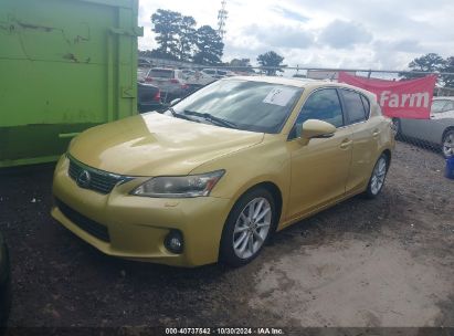 2011 LEXUS CT 200H PREMIUM Yellow  Hybrid JTHKD5BH6B2018571 photo #3