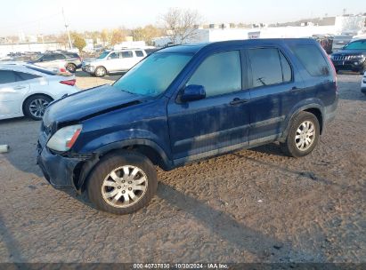 2005 HONDA CR-V EX Blue  Gasoline SHSRD78875U307536 photo #3