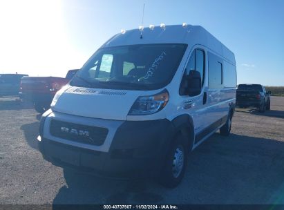 2021 RAM PROMASTER 2500 HIGH ROOF 159 WB White  Flexible Fuel 3C6LRVDG6ME547804 photo #3