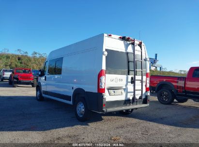 2021 RAM PROMASTER 2500 HIGH ROOF 159 WB White  Flexible Fuel 3C6LRVDG6ME547804 photo #4