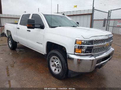 2019 CHEVROLET SILVERADO 2500HD WT White  Flexible Fuel 1GC1KREG5KF208786 photo #1