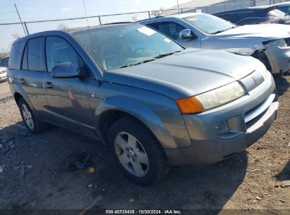 2005 SATURN VUE V6 Gray  Gasoline 5GZCZ53465S848702 photo #1