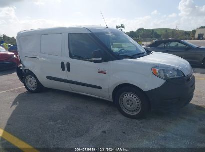 2021 RAM PROMASTER CITY TRADESMAN White  Gasoline ZFBHRFABXM6V28808 photo #1