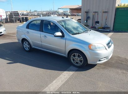 2011 CHEVROLET AVEO 1LT Silver  Gasoline KL1TD5DE7BB143479 photo #1