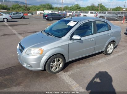 2011 CHEVROLET AVEO 1LT Silver  Gasoline KL1TD5DE7BB143479 photo #3