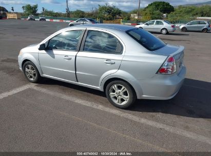 2011 CHEVROLET AVEO 1LT Silver  Gasoline KL1TD5DE7BB143479 photo #4