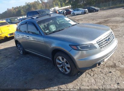 2007 INFINITI FX35 Silver  Gasoline JNRAS08W67X203371 photo #1