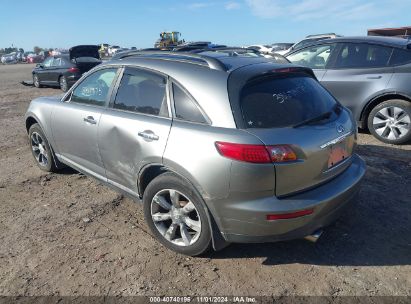 2007 INFINITI FX35 Silver  Gasoline JNRAS08W67X203371 photo #4