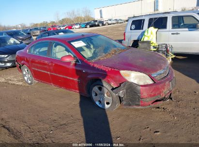 2007 SATURN AURA XE Red  Gasoline 1G8ZS57N17F279475 photo #1