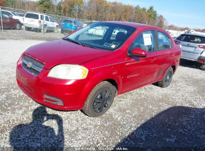 2009 CHEVROLET AVEO LT Red  Gasoline KL1TD56E69B389091 photo #3