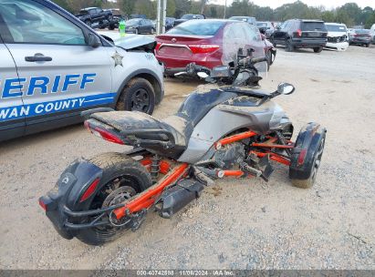 2015 CAN-AM SPYDER ROADSTER F3/F3-S Silver  Gasoline 2BXRDCD28FV001833 photo #4