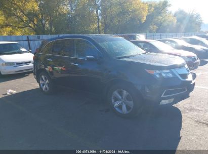 2011 ACURA MDX TECHNOLOGY PACKAGE Black  Gasoline 2HNYD2H66BH512253 photo #1