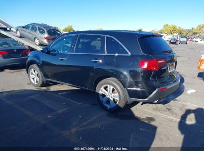 2011 ACURA MDX TECHNOLOGY PACKAGE Black  Gasoline 2HNYD2H66BH512253 photo #4