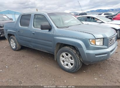 2006 HONDA RIDGELINE RTS Blue  Gasoline 2HJYK16476H549403 photo #1