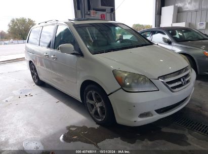 2006 HONDA ODYSSEY TOURING White  Gasoline 5FNRL38876B108362 photo #1