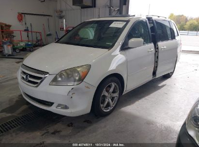 2006 HONDA ODYSSEY TOURING White  Gasoline 5FNRL38876B108362 photo #3