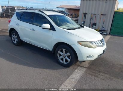 2009 NISSAN MURANO S White  Gasoline JN8AZ18U89W003380 photo #1