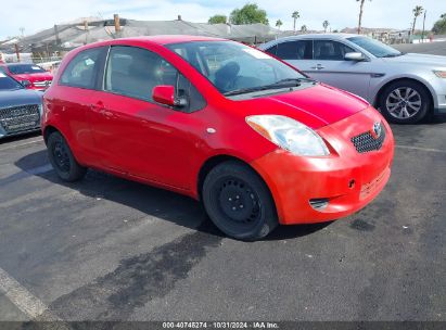 2007 TOYOTA YARIS Red  Gasoline JTDJT923675063379 photo #1