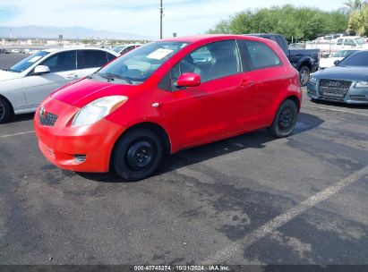 2007 TOYOTA YARIS Red  Gasoline JTDJT923675063379 photo #3